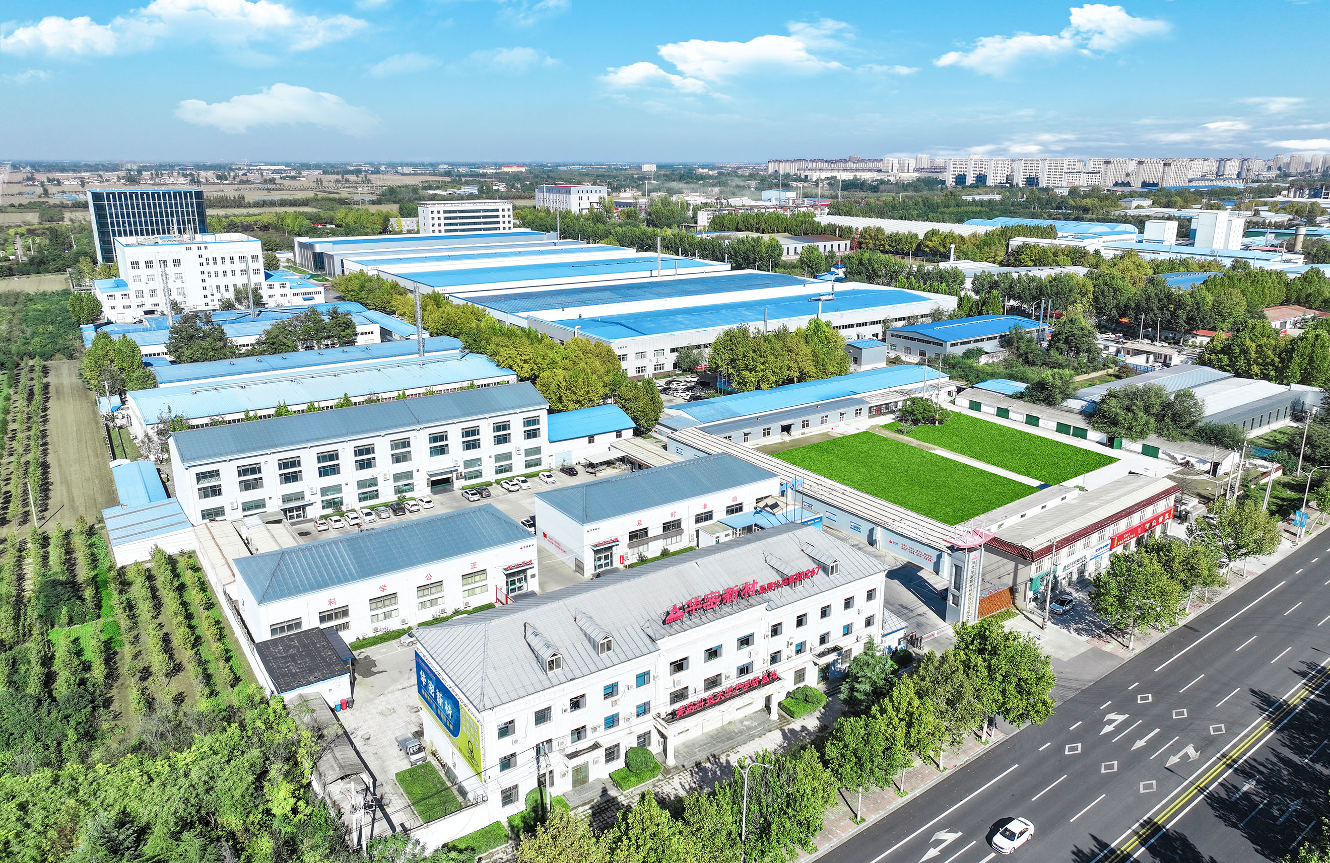 Tongsource Factory Workshop 航拍