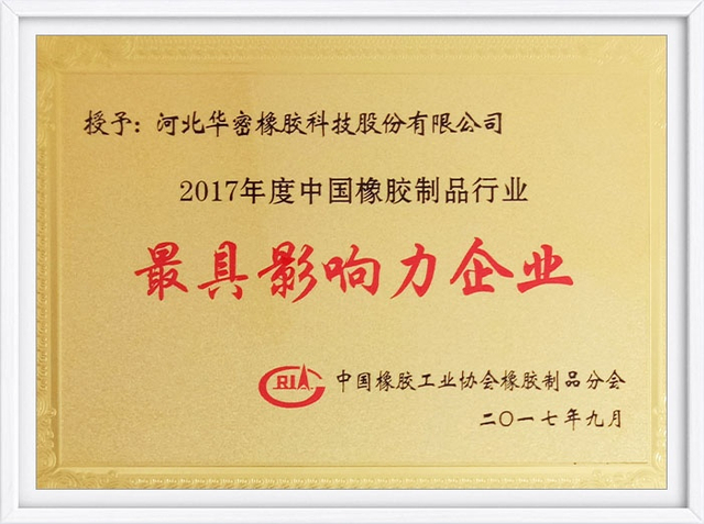 certificate (25)