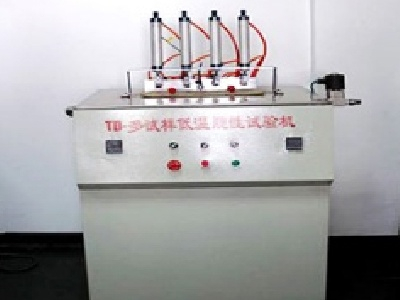 Low Temperature Brittleness Testing Machine