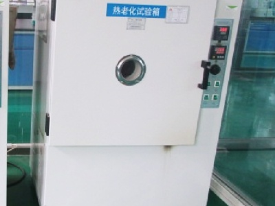 Thermal Aging Test Chamber