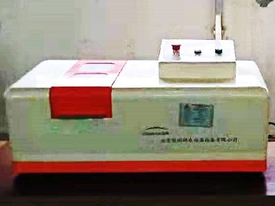 Plastic Friction And Wear Testing Machine
