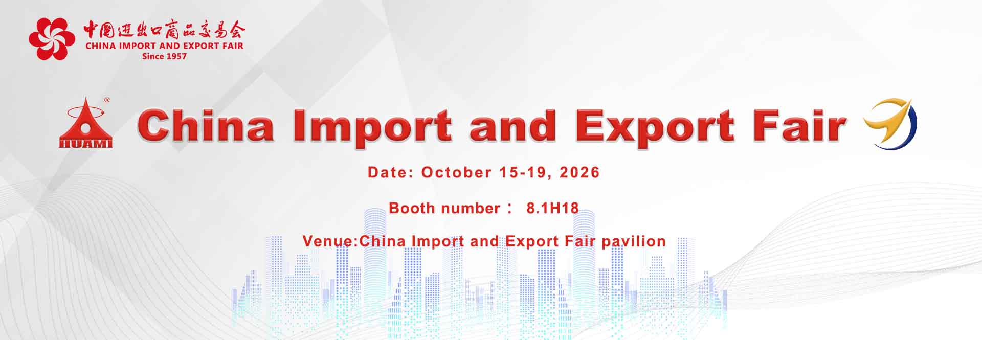 China Import and Export Fair